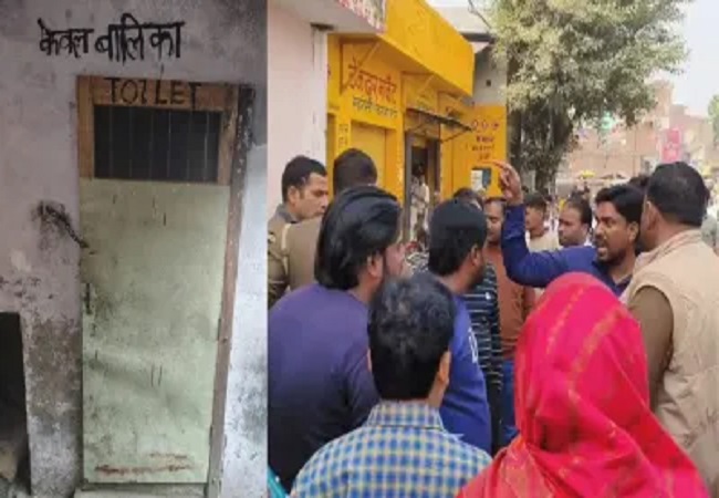 बदायूं के एक स्कूल में हिंदू छात्राओं की पानी की बोतल में मिलाया पेशाब, तीन मुस्लिम छात्रों पर लगा आरोप