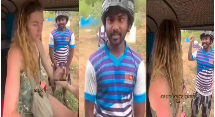 विदेशी महिला पर्यटक के सामने अचानक शख्स करने लगा गंदी हरकत, शर्मनाक Video Viral