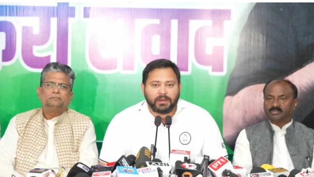 बिहार विधानसभा चुनाव: मतगणना से पहले तेजस्वी यादव ने की पार्टी के उम्मीदवारों और संगठन के पदाधिकारियों के साथ की बैठक