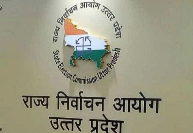 SIR की अंतिम तिथि बढ़ाने और BLO के विरुद्ध हो रही दंडात्मक कार्यवाहियों को समाप्त किया जाए, यूपी पूर्व माध्यमिक शिक्षक संघ ने राज्य निर्वाचन आयोग को सौंपा ज्ञापन