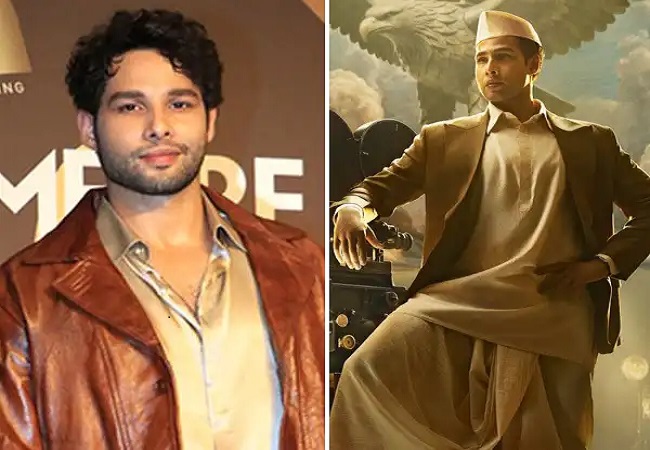 फिल्ममेकर वी.शांताराम की बायोपिक में अभिनेता सिद्धांत चतुर्वेदी निभा रहे उनका रोल, निर्माता को मिल चुका है दादा साहब फालके अवॉर्ड