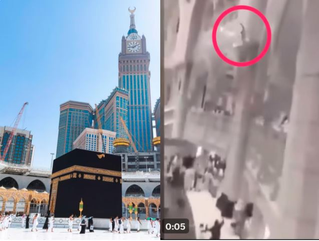 Video-सऊदी में मक्का की मस्जिद अल-हरम में खुदकुशी की कोशिश, मुख्य इमाम ने लोगों से इसके पवित्रता का सम्मान करने की अपील