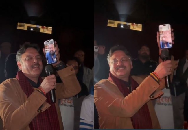 Video-सरोजनी नगर के बीजेपी विधायक डॉ. राजेश्वर सिंह ने युवाओं को दिखाई 'धुरंधर' फिल्म, अभिनेता संजय दत्त वर्चुअली हुए शामिल, दिया ये संदेश