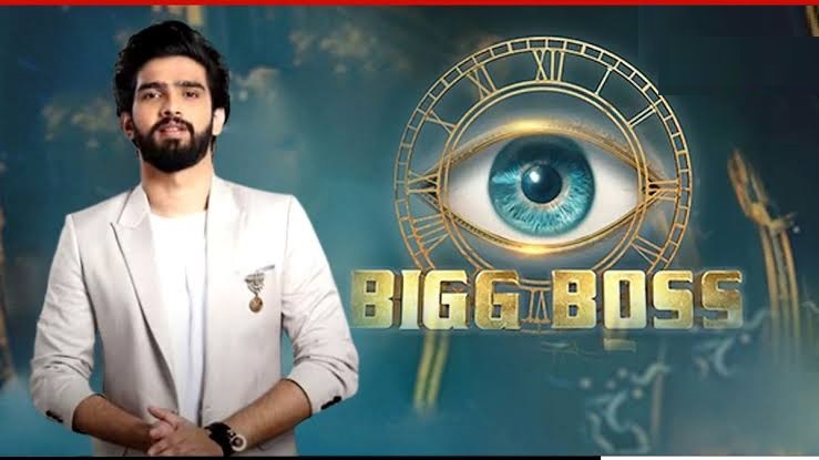Bigg Boss Season 19 Winner : बिग बॉस 19 के विनर हैं अमाल मलिक, स्क्रीन पोल का दावा