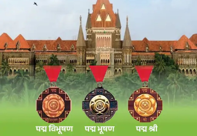 भारत रत्न और पद्म अवॉर्ड उपाधि नहीं, इसे नाम के आगे या पीछे नहीं लगा सकते, ऐसा करना कानूनी तौर पर गलत : बॉम्बे हाईकोर्ट
