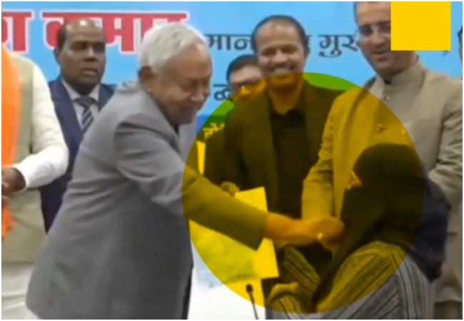 'महिला डॉक्टर का हिजाब खींचना उसकी गरिमा और धार्मिक पहचान पर सीधा हमला...' सपा MP इकरा हसन बोलीं- नीतीश कुमार की हरकत शर्मनाक