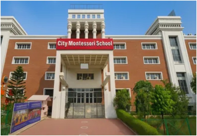 सीएमएस स्कूल एक भी दिन लेट होने पर वसूलता है 400 रुपये विलंब शुल्क, अभिभावक बेहाल, नहीं हो रही कोई सुनवाई