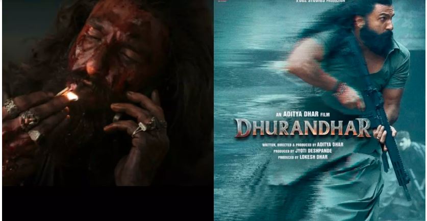 फिल्म धुरंधर ने रिलीज से पहले रचा इतिहास, सेंशर बोर्ड ने किया पास, मिला A सर्टिफिकेट