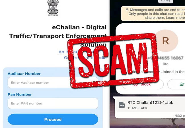 Fake E-Challan : क्या आपके फोन पर भी आया है ई-चालान का मैसेज? क्लिक करने से पहले बरतें ये सावधानी?