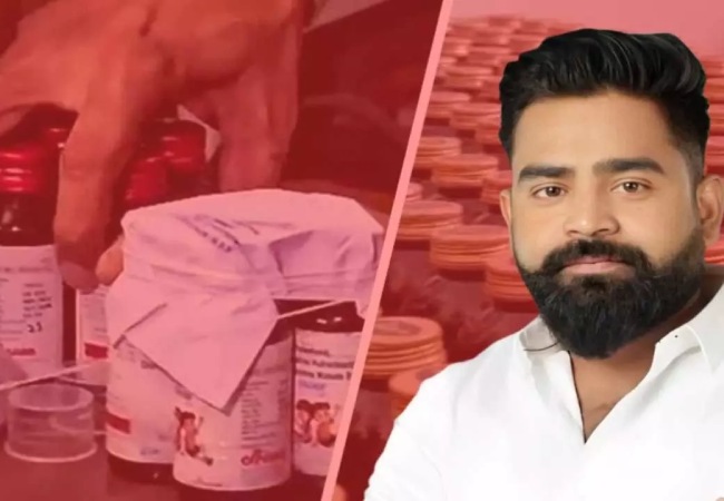 ED Investigation Reveals : मुख्य आरोपी शुभम जायसवाल ने 500 करोड़ का कफ सिरप शैली ट्रेडर्स ने बेचा, ईडी जारी करेगा रेड कॉर्नर नोटिस