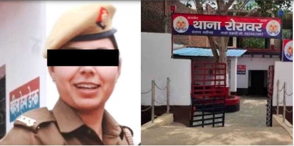 अलीगढ़ में महिला कांस्टेबल की संदिग्ध परिस्थितियों में मौत, पिता ने जताया हत्या का शक, पुलिस ने बताया सुसाइड