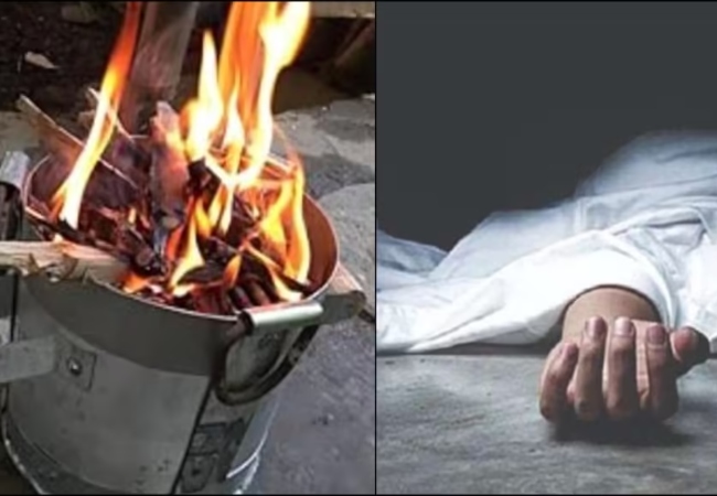 ठंड में अंगीठी सुलगाते समय रहें सावधान! छपरा में एक ही परिवार 4 लोगों की गयी जान, 3 की हालत गंभीर