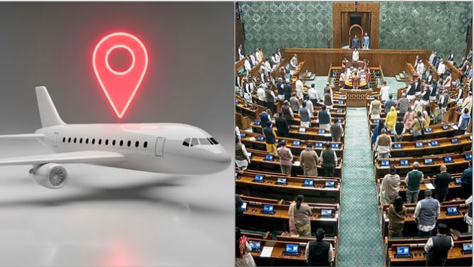 ‘दिल्ली समेत अन्य एयरपोर्ट पर हुआ साइबर हमला’, सरकार ने संसद में जीपीएस स्पूफिंग की बात कबूली