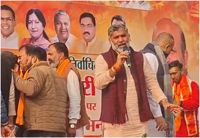 VIDEO: 'पूरी गड्डी गिर गयी है 50000 रुपये की, जिस कार्यकर्ता को मिली हो दे दे...' भाजपा प्रदेश अध्यक्ष के कार्यक्रम में मंच से की गयी गुजारिश