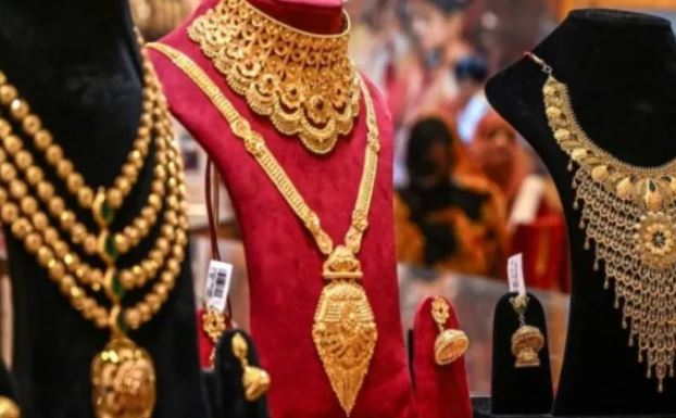 Gold Rates Today : MCX पर सोने की कीमतों में ग‍िरावट, चेक करें