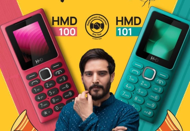 HMD 100 और HMD 101 फीचर फोन भारत में लॉन्च; कीमत 1100 रुपये से भी कम