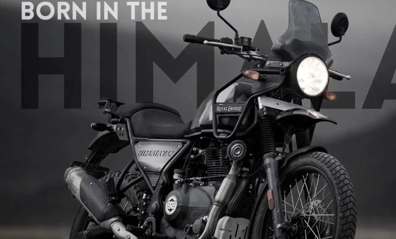 Himalayan 450 :  हिमालयन 450 का स्पेशल एडिशन हुआ लॉन्च , ऑफ-रोडिंग हुई आसान