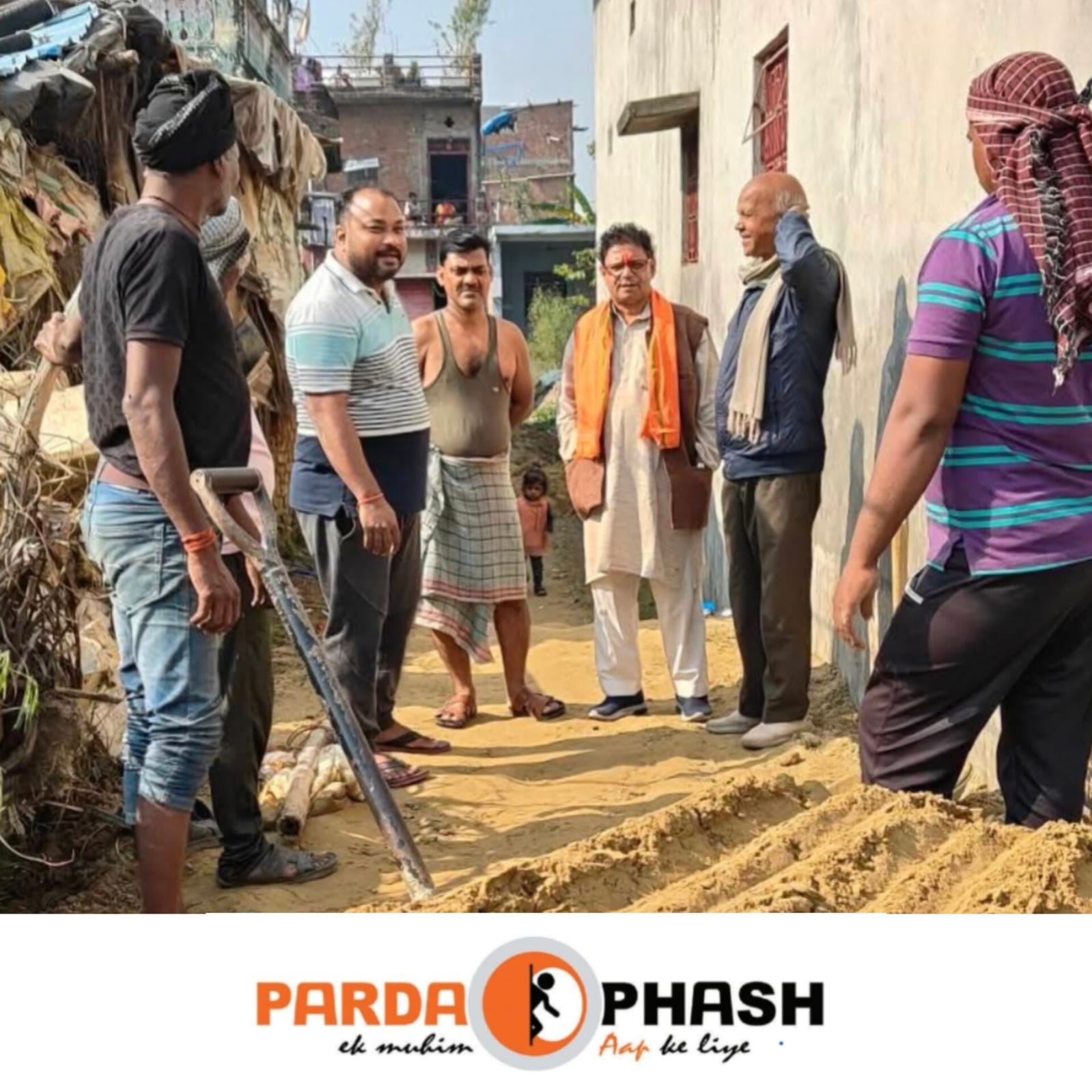 जर्जर सड़क से मिलेगी राहत, विधायक ऋषि त्रिपाठी के हस्तक्षेप से शुरू हुआ निर्माण