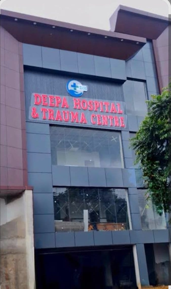 शोरूम के नक्शे पर खड़ा हुआ तीन मंजिला दीपा हॉस्पिटल, MDA पर भ्रष्टाचार के गंभीर आरोप