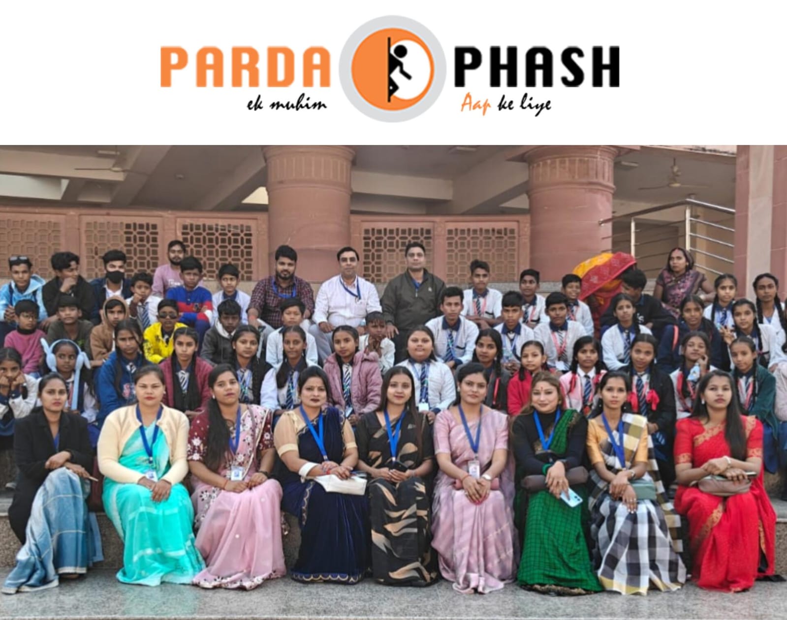 आदर्श जूनियर हाई स्कूल नौतनवा के बच्चों का शैक्षणिक भ्रमण,चिड़ियाघर से रेल म्यूजियम तक मिला ज्ञान और रोमांच