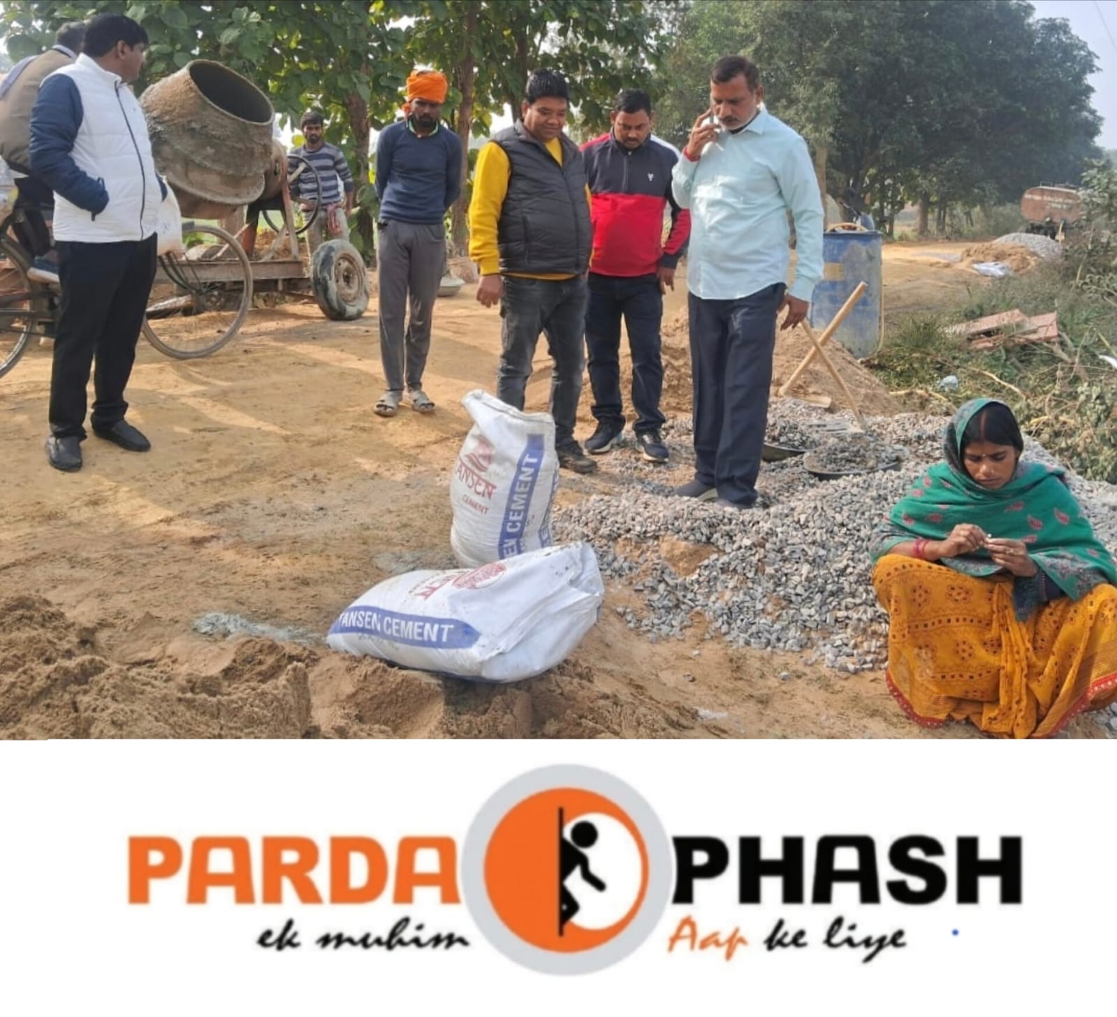 “नौतनवा नगर पालिका अध्यक्ष ने परखी निर्माण कार्यों की गुणवत्ता, ठेकेदारों को चेतावनी”