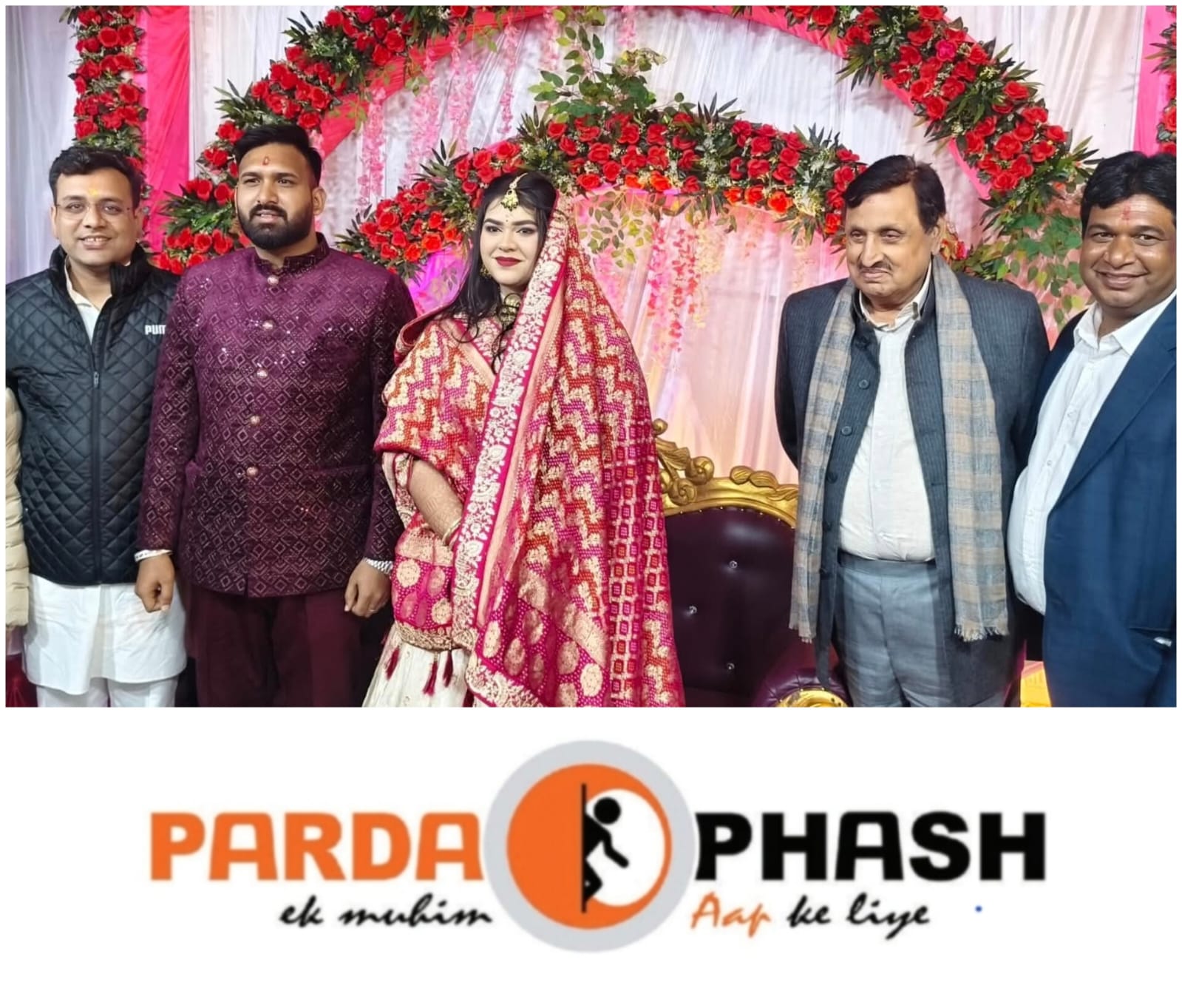 अमन मणि व अमर मणि त्रिपाठी की शिरकत से बहुभोज समारोह में बढ़ी रौनक