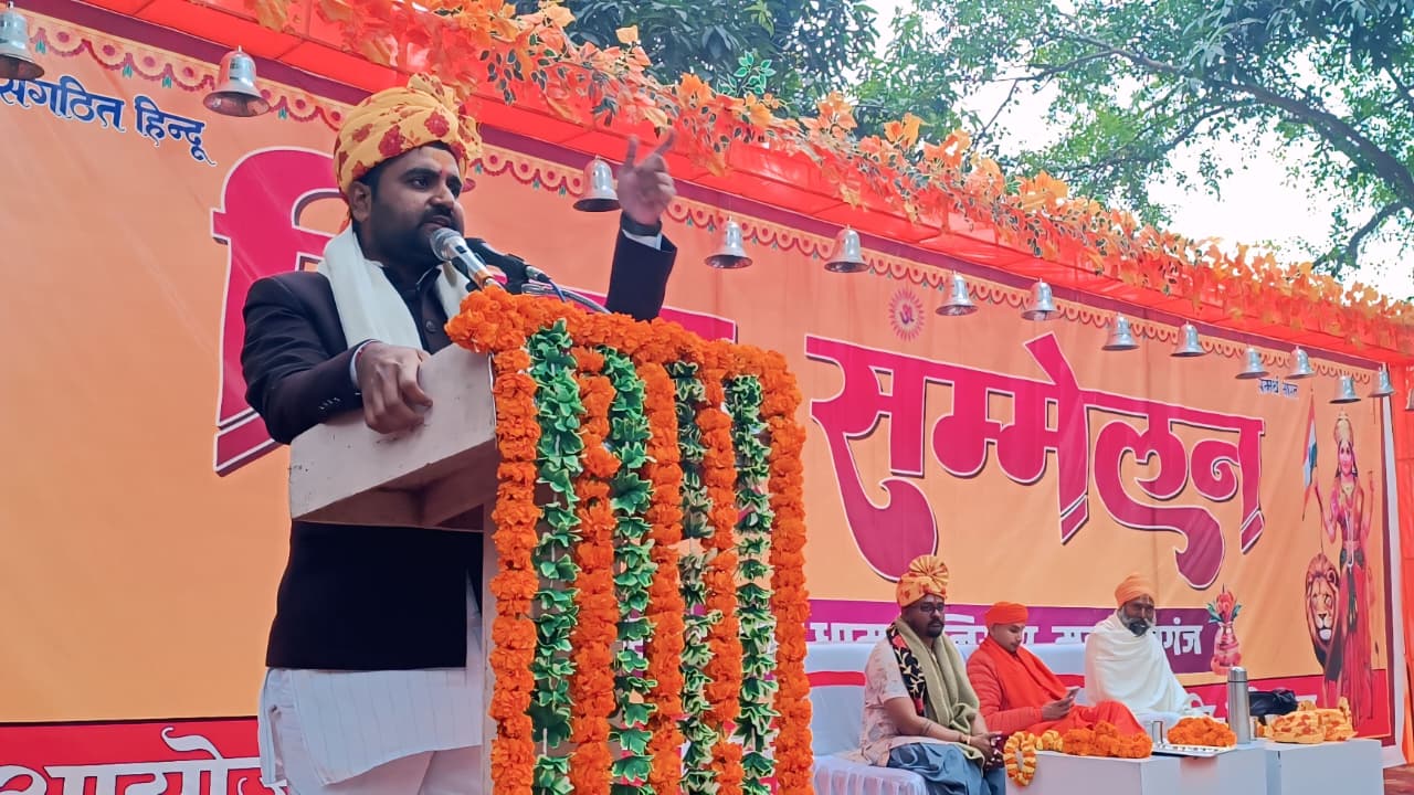 पनियरा में विराट हिन्दू सम्मेलन का भूमि पूजन एवं जागरूकता रैली भव्य रूप से सम्पन्न,हजारों बाइकों से गूंजा क्षेत्र