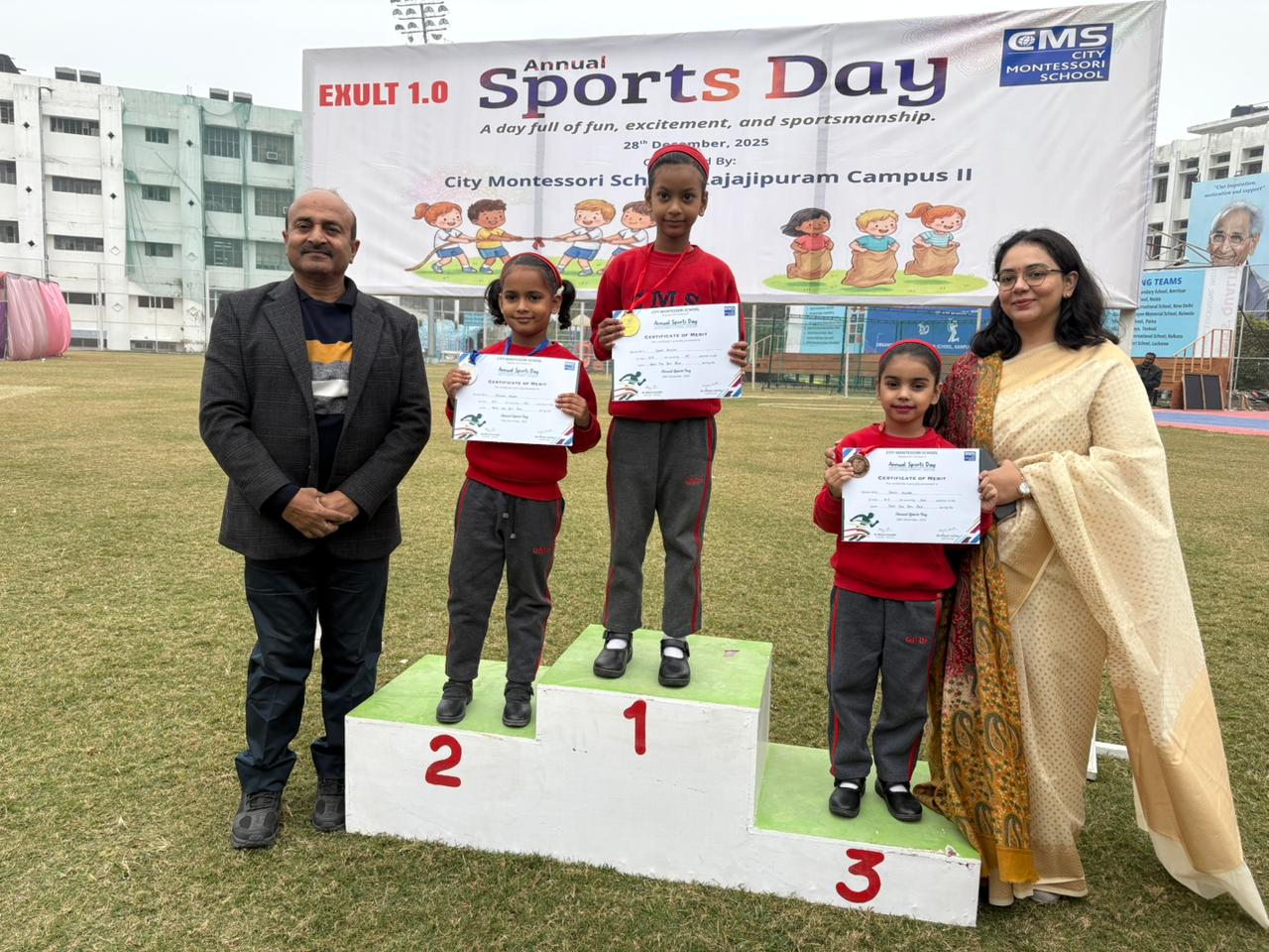 सीएमएस राजाजीपुरम कैंपस द्वितीय में ‘एक्ज़ल्ट 1.0’ वार्षिक खेलकूद दिवस का आयोजन