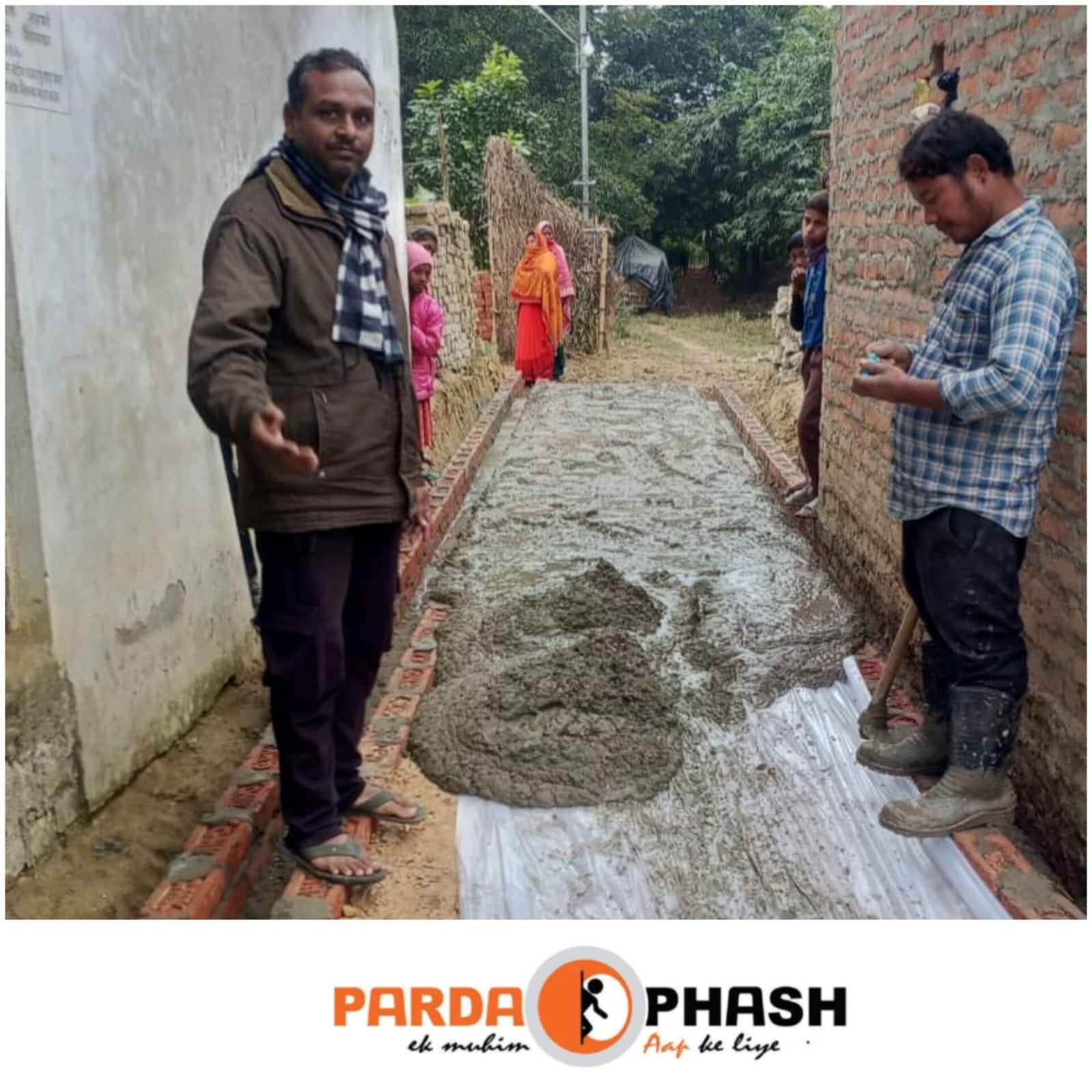 बहादुर शाह नगर में वर्षों पुरानी मांग हुई पूरी, आरसीसी सड़क निर्माण शुरू