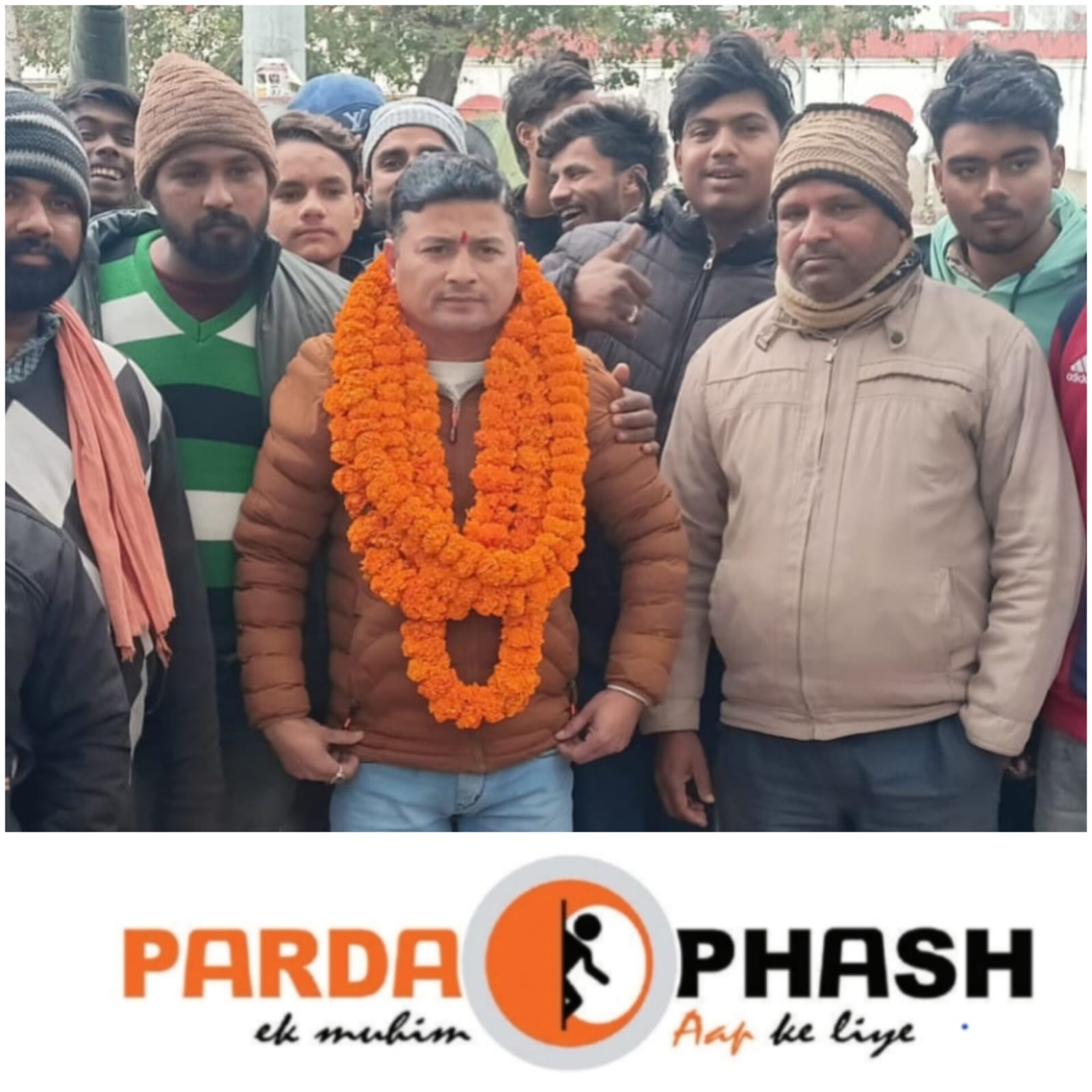 नौतनवा में ई-रिक्शा व टेंपो यूनियन का गठन, राजू पहलवान बने अध्यक्ष