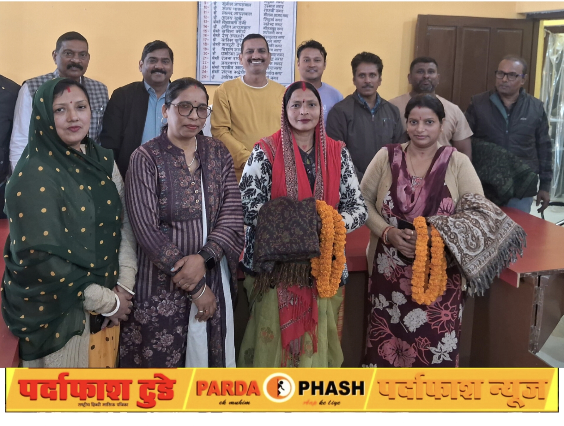 मतदाता सत्यापन अभियान में बेहतरीन कार्य,बीएलओ को पालिका अध्यक्ष ने किया सम्मानित