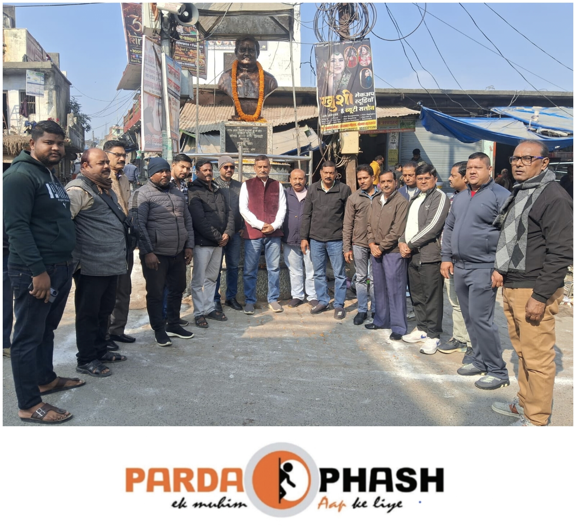 अटल जी की 101वीं जयंती पर नगर पालिका अध्यक्ष ने दी श्रद्धांजलि