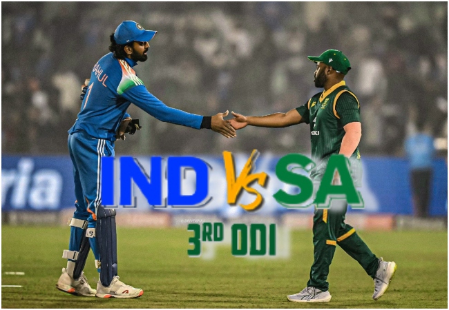 IND vs SA Final ODI: आज वनडे सीरीज के निर्णायक मैच में भारत-साउथ अफ्रीका की होगी भिड़ंत; जानें- कब और कहां देख पाएंगे लाइव