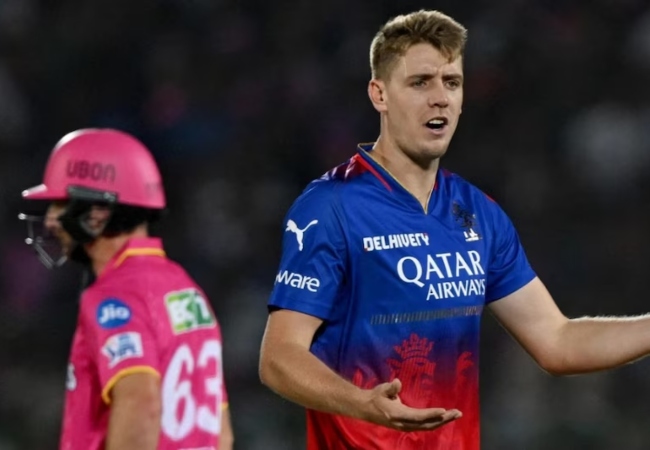 'कैमरून ग्रीन को KKR ने भले ही 25.20 Crore में खरीदा, पर खिलाड़ी को मिलेंगे सिर्फ 18 करोड़...' जानें- क्या है IPL नीलामी का अनोखा नियम