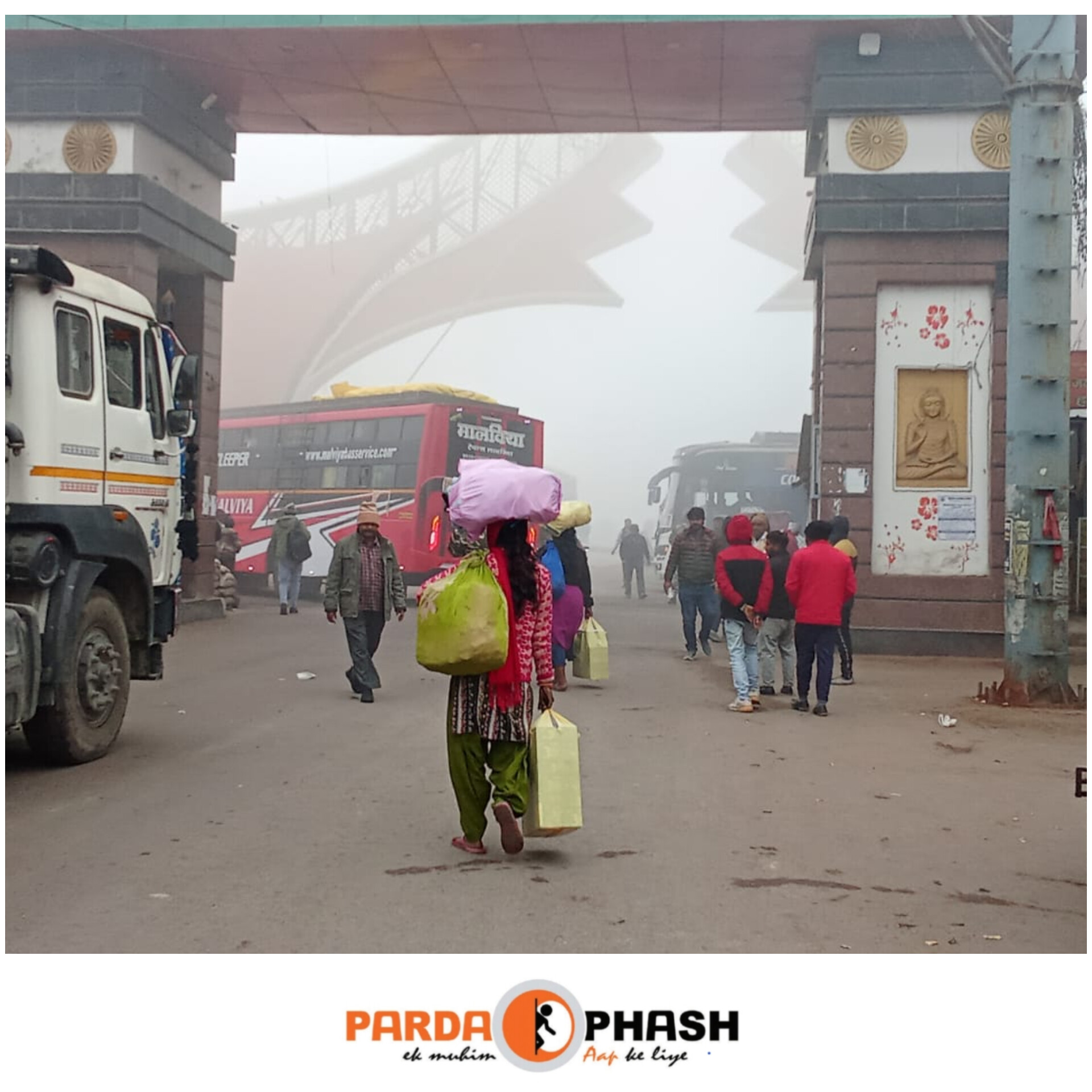 सोनौली बॉर्डर पर महिलाओं के जरिए तस्करी,वाहनों की आड़ में सरहद पार करने का खेल