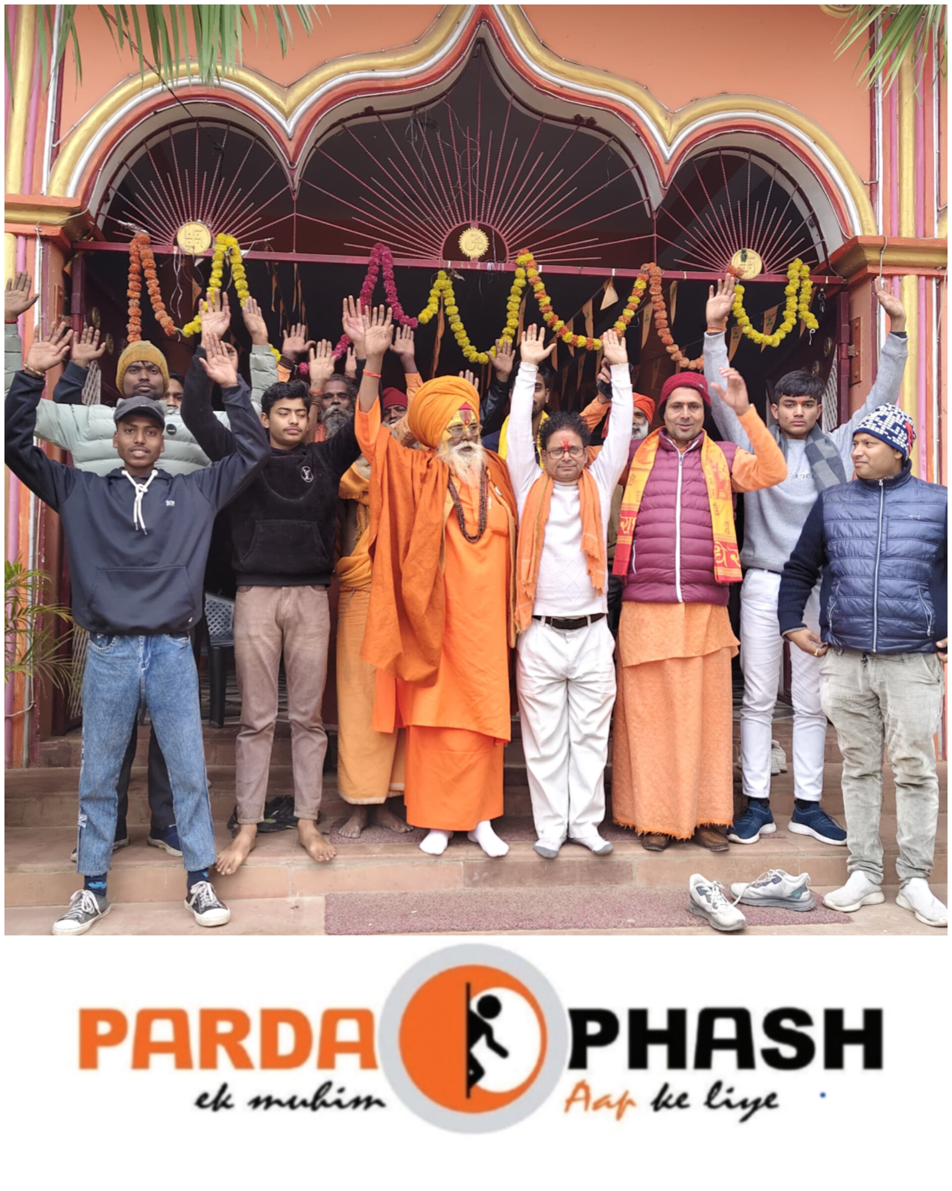 “हिंसा के विरुद्ध हुंकार: बांग्लादेश की घटना पर सोनौली में उठा आक्रोश, दोषियों पर कार्रवाई की मांग”