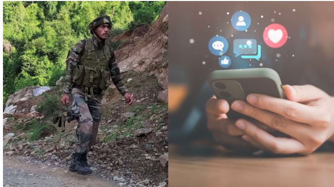 भारतीय सेना ने जवानों के लिए सोशल मीडिया इस्तेमाल के बदले नियम, अब इंस्टाग्राम पर नहीं कर पाएंगे ये काम