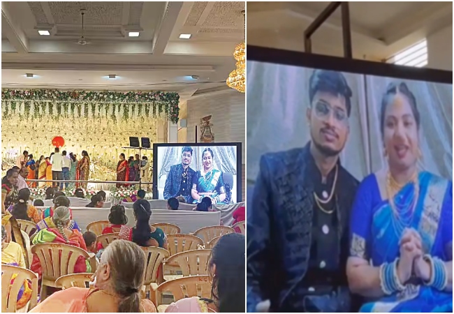 Video: इंडिगो की फ्लाइट्स रद्द हुई तो अपने ही रिसेप्शन नहीं पहुंच पाए दूल्हा-दुल्हन, वर्चुअली कार्यक्रम में हुए शामिल