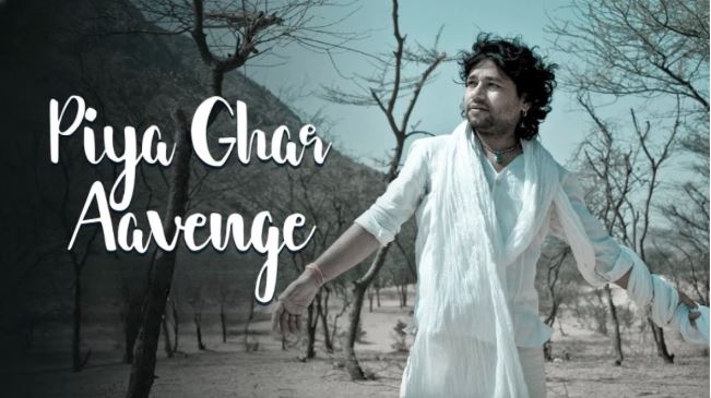 कैलाश खेर के ‘हे री सखी मंगल गाओ री’ गीत की कहानी जान जाएंगे तो पकड़ लेंगे माथा, शादी में इस गाने का धड़ल्ले से होता है इस्तेमाल