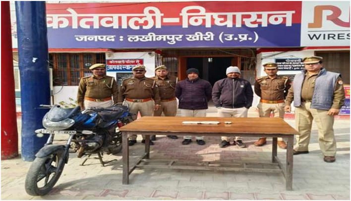 लखीमपुर खीरी जिले में सोने की ईंट के नाम पर ठगी, दो गिरफ्तार