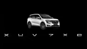 Mahindra XUV 7XO : महिंद्रा XUV700 फेसलिफ्ट को अब कहा जाएगा XUV 7XO , डेब्यू की तारीख पक्की