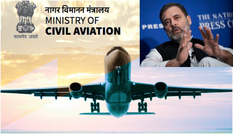 Indigo Crisis : राहुल गांधी की बातों पर सरकार ने गौर किया होता तो हवाई यात्रा करने वालों को इतनी तकलीफें न उठानी पड़ती