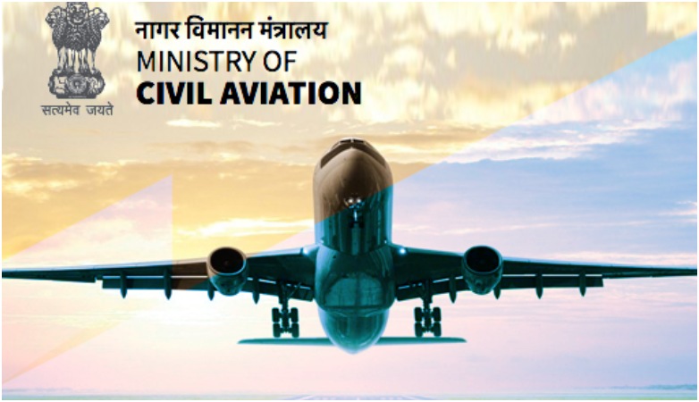 IndiGo Crisis : एयरलाइंस की मनमानी पर ब्रेक, सरकार ने फिक्स किया हवाई किराया, 500 किमी के लिए 7500 रुपये, जानें टिकट की नई दरें
