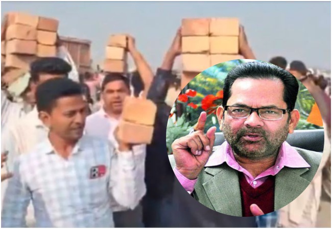 VIDEO-'अगर बाबर के पिता भी अपनी कब्र से उठ जाएं, तो भी नहीं बन पाएगी दोबारा बाबरी मस्जिद...' हुमायूं कबीर पर फायर हुए मुख्तार अब्बास नकवी