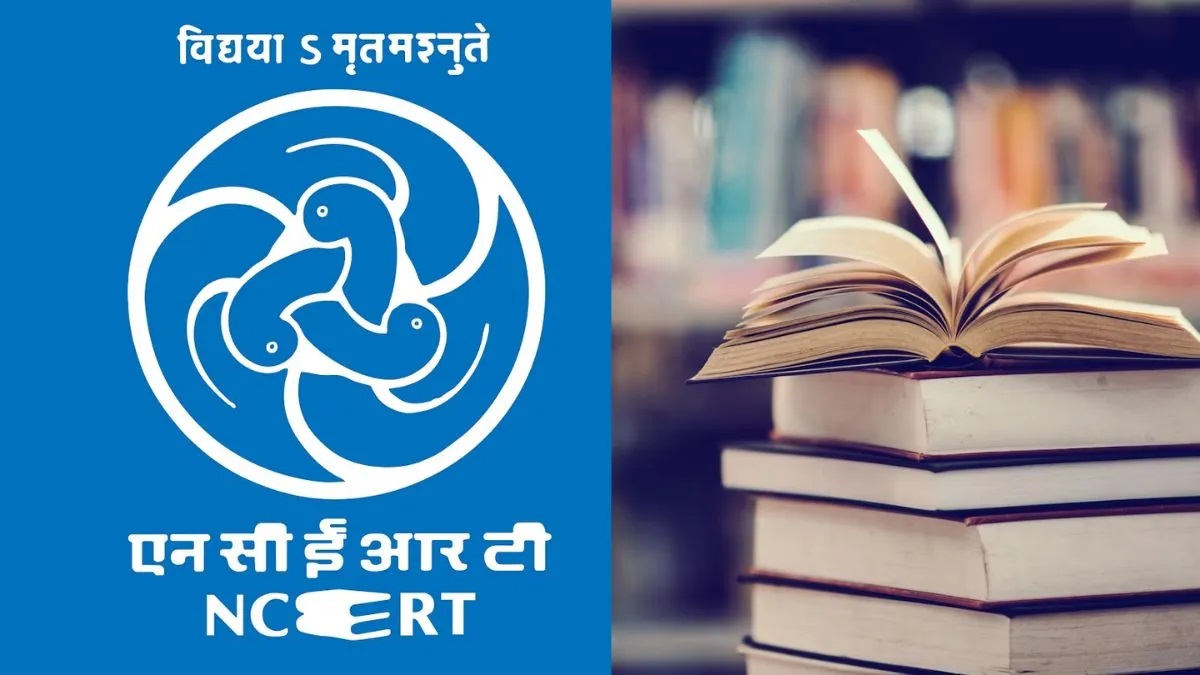 NCERT इंटरमीडियट के लिए तैयार करेगा AI आधारित पाठ्यक्रम और पुस्तकें , शैक्षिक सत्र 2026-27 से कक्षा तीन के लिए AI शिक्षा होगी लागू