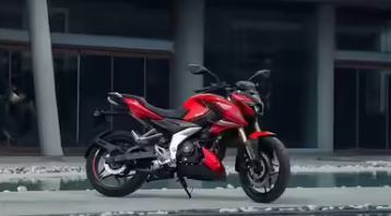 Bajaj Auto Pulsar Hattrick Offer :  बजाज ऑटो ने सीमित अवधि के लिए छूट की घोषणा की, जानें किस  मॉडल कितनी होगी बचत