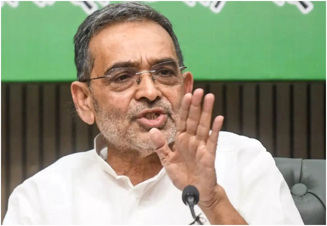 RML में टूट की अटकलों पर भड़के उपेंद्र कुशवाहा; बोले- आप लोग कुछ ज्यादा ही मेहरबानी दिखा रहें हैं मुझ पर