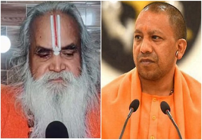 भाजपा के पूर्व सांसद डॉ. रामविलास वेदांती के निधन पर सीएम योगी ने जताया दुख, कल दी जाएगी जल समाधि