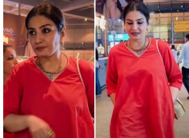 VIDEO : रवीना टंडन ने एयरपोर्ट पर उठाकर फेंका कचरा, फैंस कर रहे हैं जमकर तारीफ