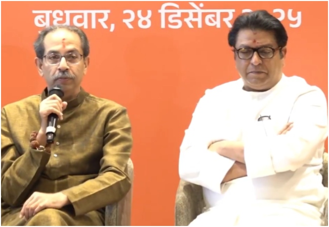 शिवसेना UBT और MNS के बीच गठबंधन की घोषणा, 20 साल बाद एक साथ ठाकरे ब्रदर्स